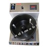 TONNEAU POLIR MAGNETIQUE "AT" 500 g